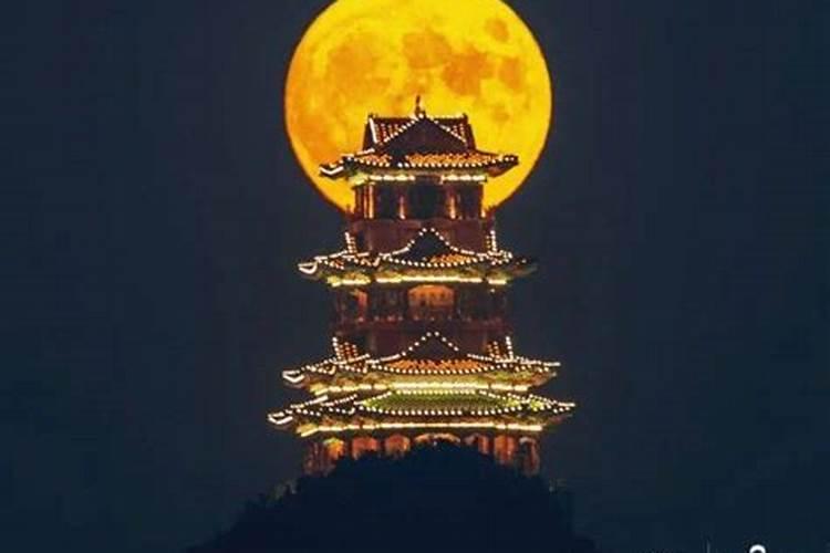 中秋节月亮什么时候最圆