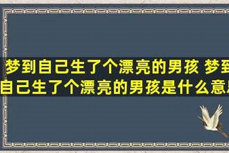忘记自己的生辰怎么办,测试自己的生辰八字