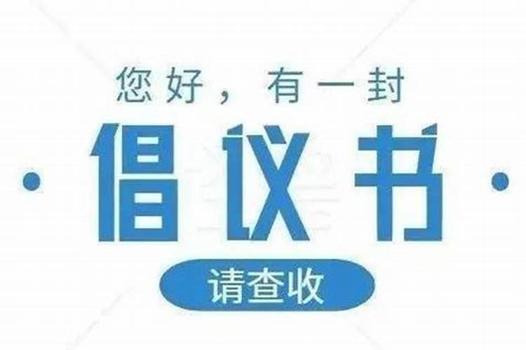 梦到好朋友绝交了是什么意思,梦到绝交的朋友和我说话