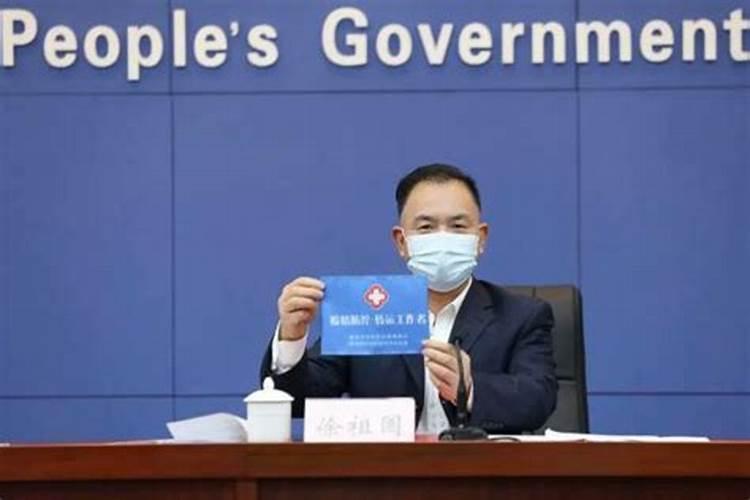 女人戴什么运气好