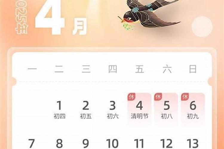 好的缘分,会给你带来好的运气,你觉得是这样吗？