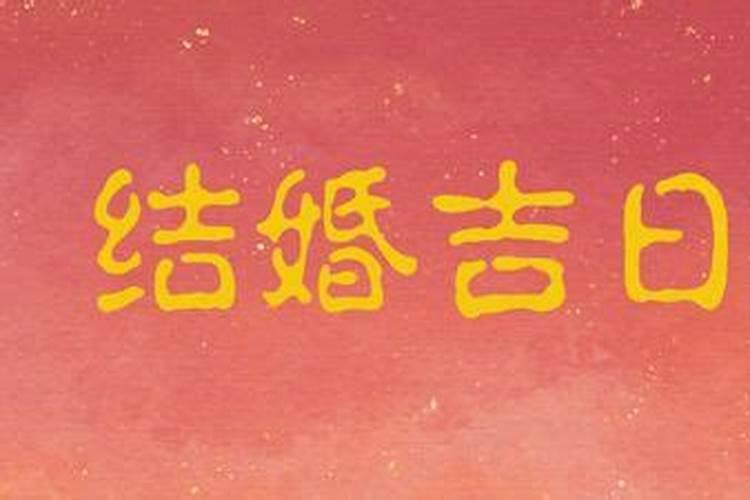 农历十二月二十二是什么菩萨生日