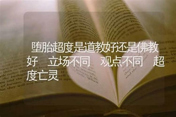 梦见大海和鲸鱼是什么意思