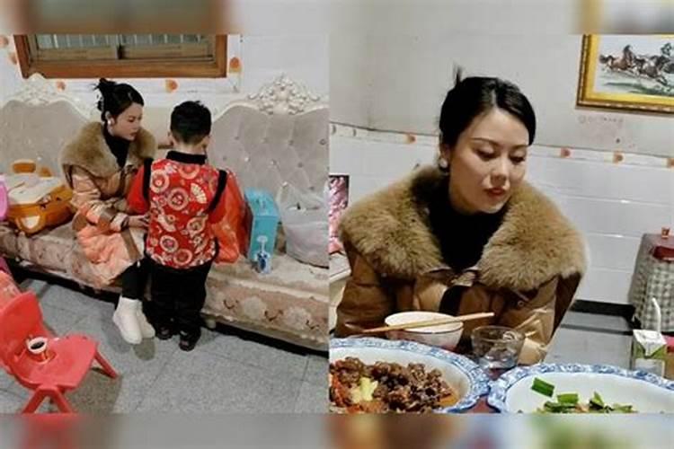 梦见前妻找男朋友