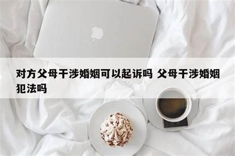 64年属龙的2025年4月2日打麻将运势如何
