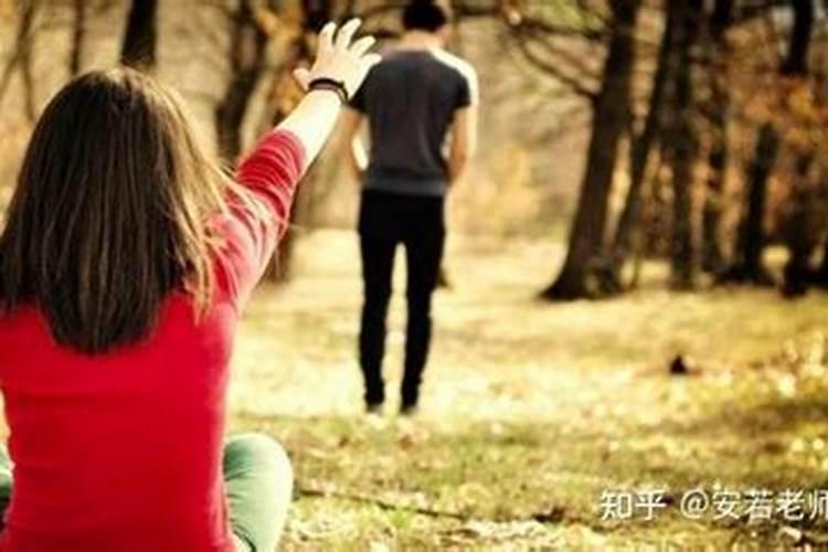 做梦梦见前女友又向我提出和好,可我拒绝了,其实我很爱她,朋友都说能...
