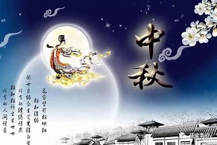 ...家走亲戚吗？现在还没结婚。不都说初一十五走亲戚不好吗。能不能去...