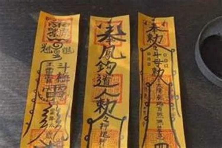 八字哪里看婚姻状况 生辰八字查前世姻缘？