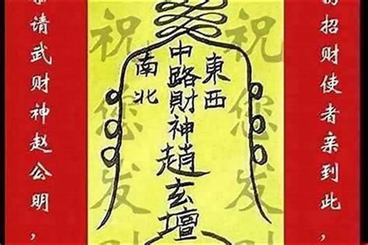 清明祭祖哪天比较好一点