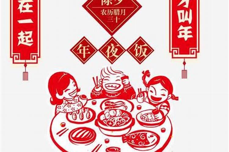安徽过年风俗有哪些安徽地方特色过年习俗