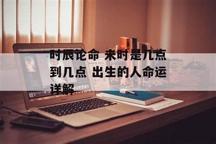 大年初二是迎财神吗