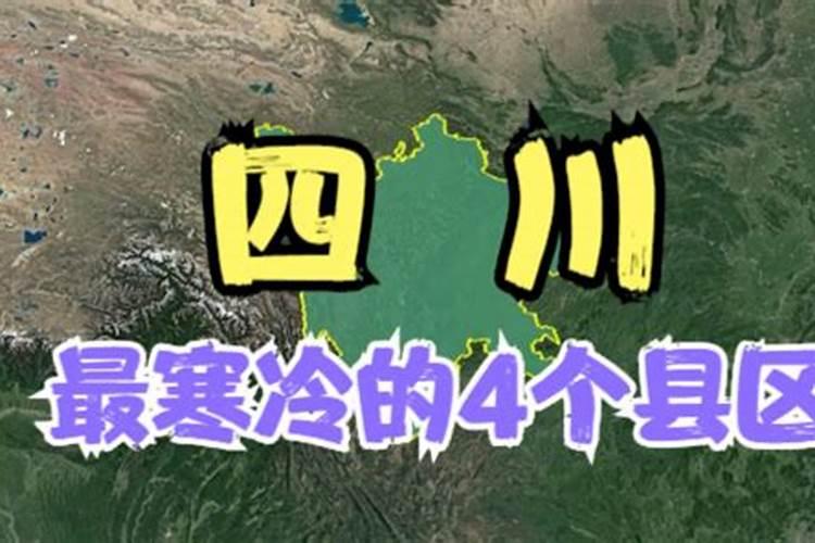 节日习俗