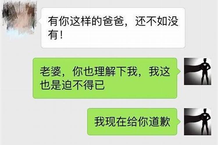 对付小人的经典语录