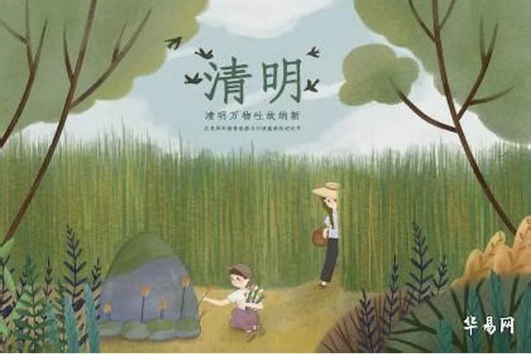 为什么北方的小年是腊月二十三,而南方的小年是腊月二十四？