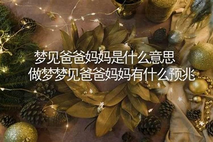 事业和婚姻都不太顺利烦心,焦虑该如何调整自己心态？