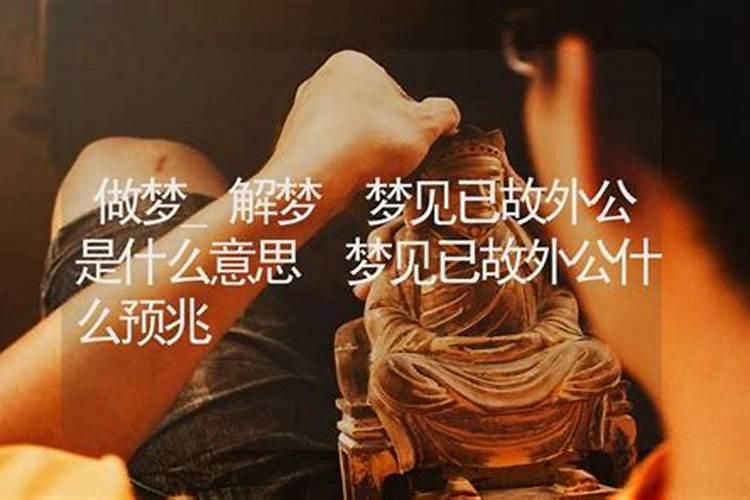近两年犯小人,怎么办？本人出生于1983年6月8日,男。近两年因工作环境变化...