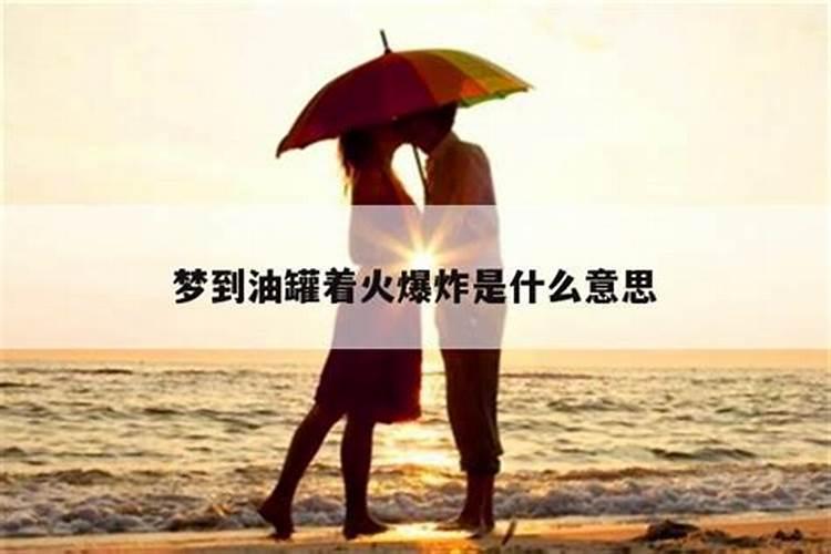 农历11月出生属马人命好吗