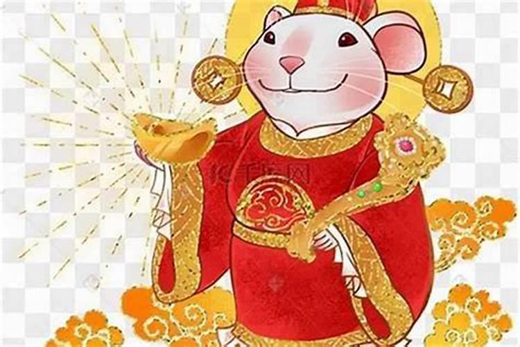 鼠本命年的大忌是什么 属鼠人犯太岁如何化解