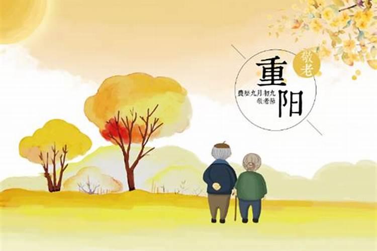 八字看配偶出现时间正缘？