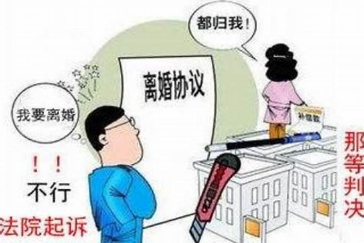 信佛能破花姐和驳婚煞吗？