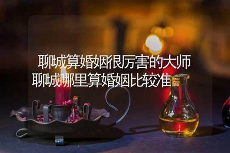 一般人命带几朵桃花