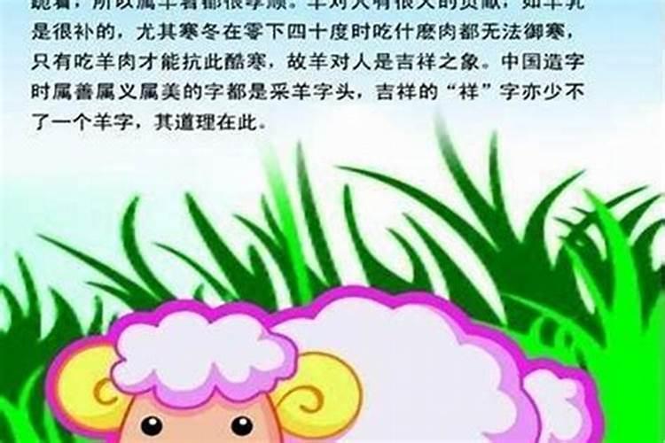 本命年真的会很倒霉吗
