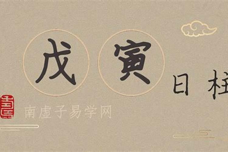离除夕还有多少天