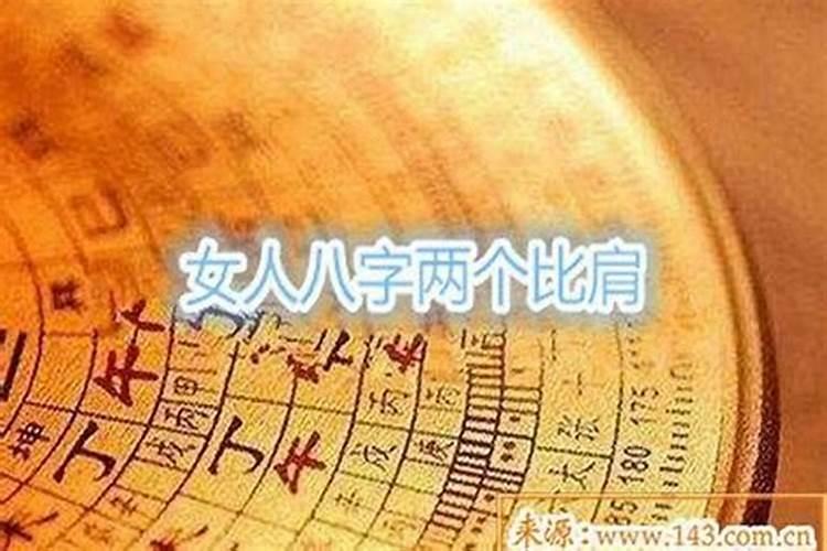 1997属牛2025年运势及运程