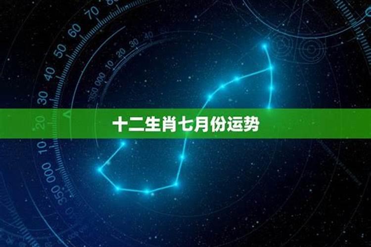 从命理上看:什么样的人适合学易经