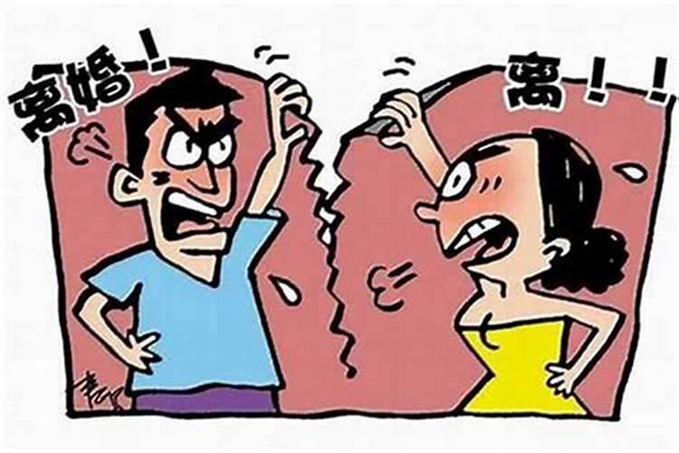 八字算命:什么女人结婚后会有好运？