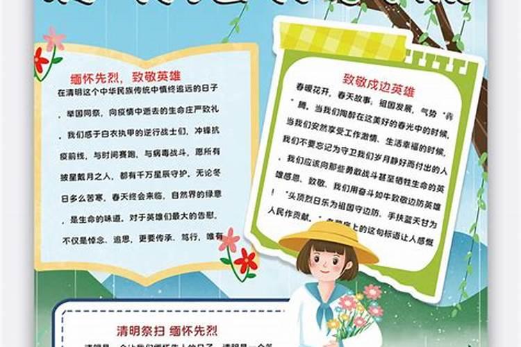 身体慢慢变差是不是预示快死了？