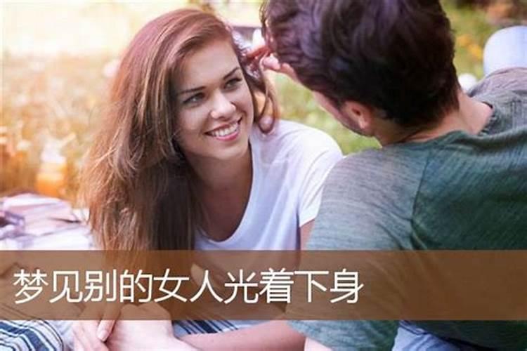 ...办？是否和堕胎有关？听说渡灵阁的超度很灵是真的吗？