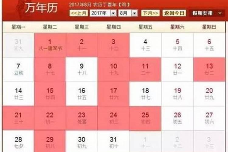 与三观不合的人在一起有多可怕