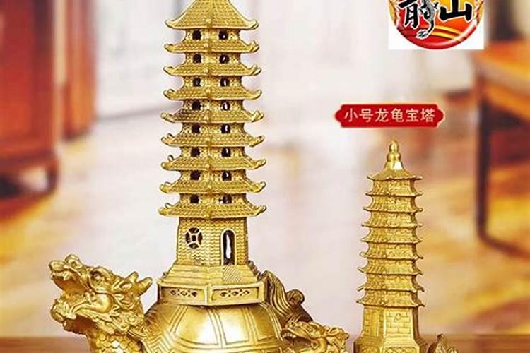 龙龟文昌塔是什么？