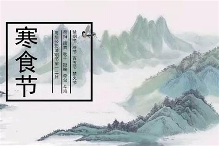 寒衣节烧纸在十字路口还是丁字路口