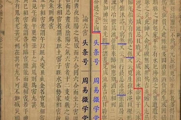 怎样寻找自己的贵人