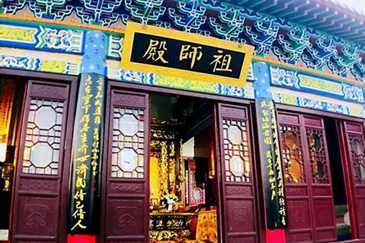太岁符去哪里求,犯太岁去寺庙还是道观