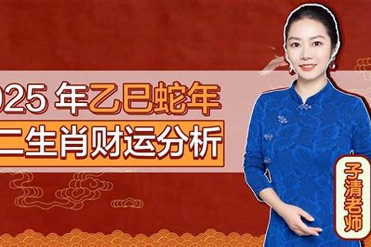 犯太岁可以戴两条红绳吗？