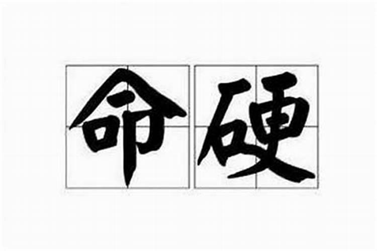 梦见和死人睡在一起 梦见和死人睡在一起 好不好