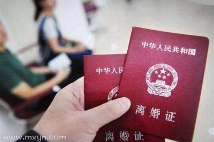 梦见爸妈闹离婚自己哭醒的预兆