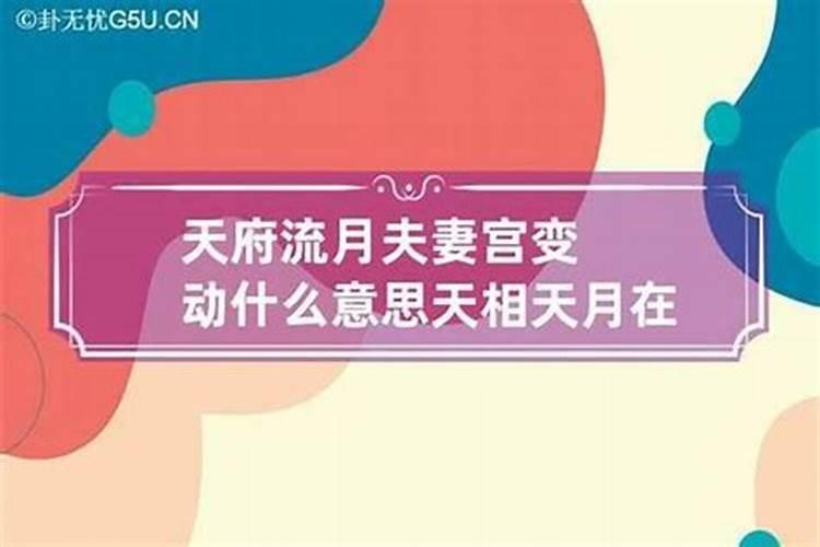 当地清明节的风俗习惯是什么？