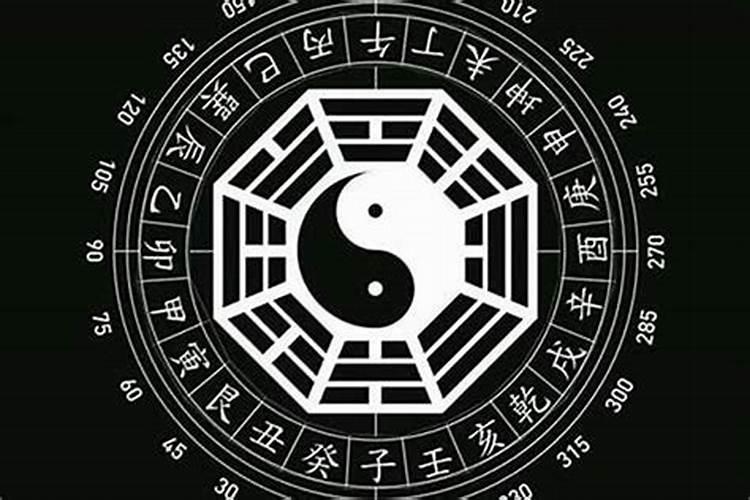 什么样八字富贵格局高