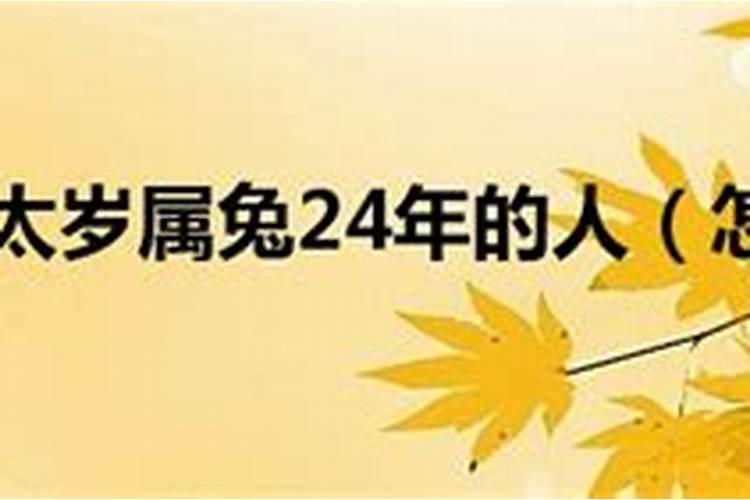85年属牛2025年运势和财运怎么样
