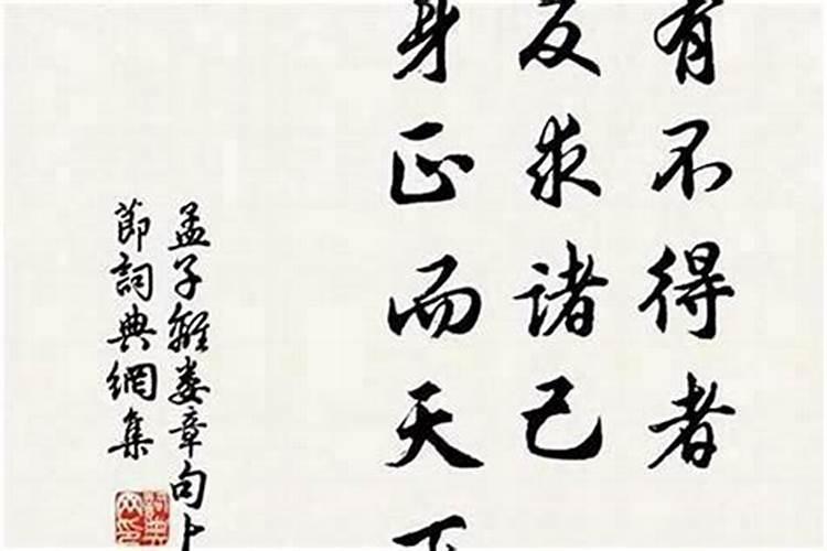 求财最快最灵验的方法