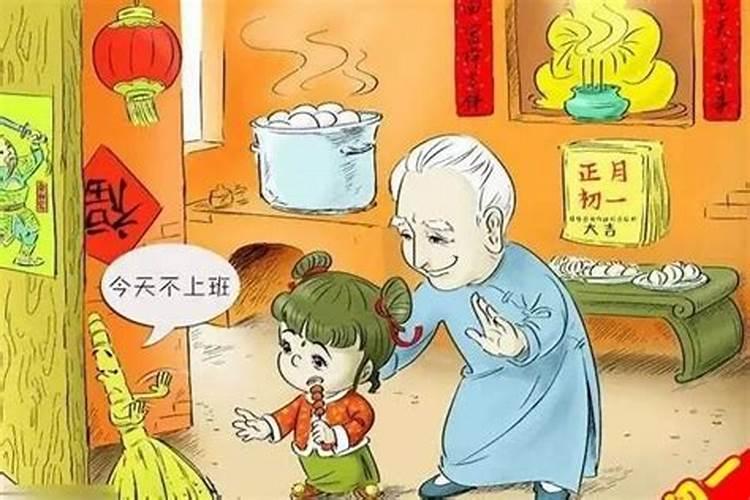 夫妻时柱相合好吗 时柱看你另一半如何？