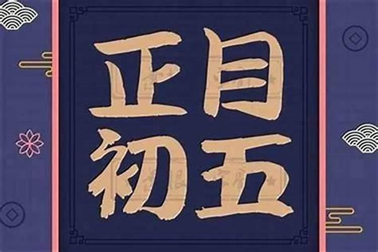 八字合婚时柱重要吗 时柱对婚姻影响大吗？