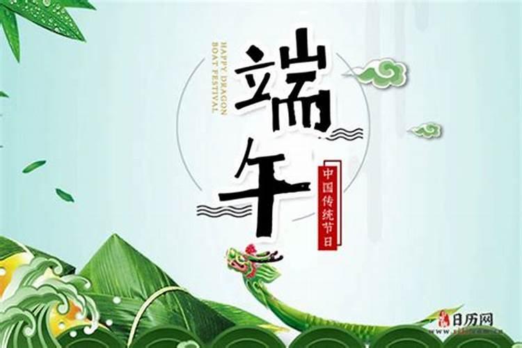 中国民俗中的三大鬼节指的是哪三个日子？