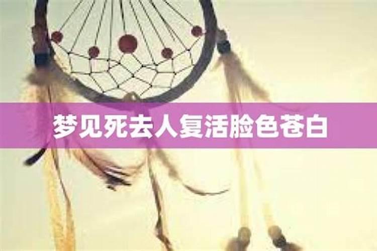 1979年9月初1,阳历是哪一天？