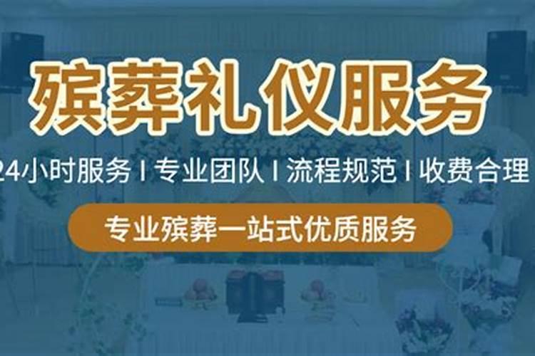 打斋是什么意思