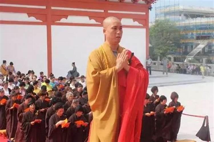 斋醮是什么意思